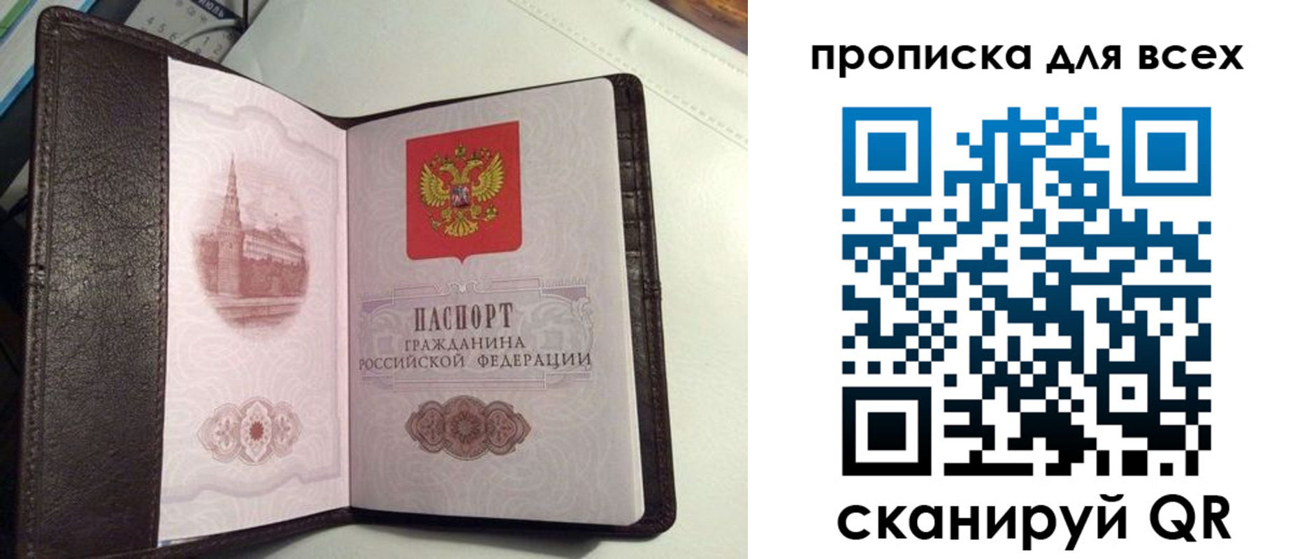 форма 3 в Богучаре