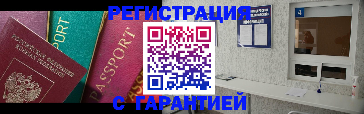 форма 3 в Богучаре